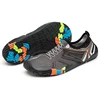 Gym shoes treadmill men and women shoes beach adult wading non-slip snorkeling swimming shoes barefoot yoga soft