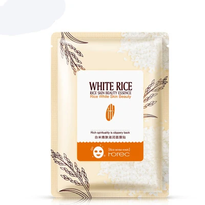 

White Rice Rejuvenation Whitening Moisturizing Mask