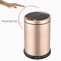 

Household round 6L exquisite solid Innovative infrared series stainless steel sensor automatical dustbin