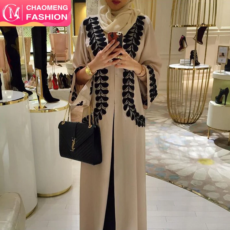 

1570# Hot sale islamic beige print long sleeve arabic jalabiya Muslim open front abaya clothing manufacturers turkey Wholesales, White