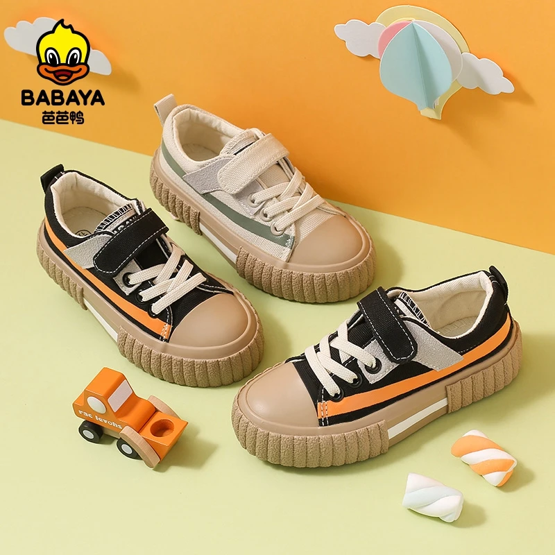 

20255 HUANQIU babaya 2021 new hot selling high quality fashion canvas shoes for kids, Picture color