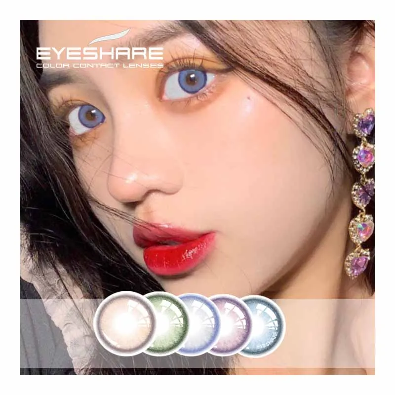 

EYESHARE 1 Pair (2pcs) Natural Crystal TWINKLE Series Color Cosmetic Contact Lenses Eye Color Lenses for Eyes, 5color