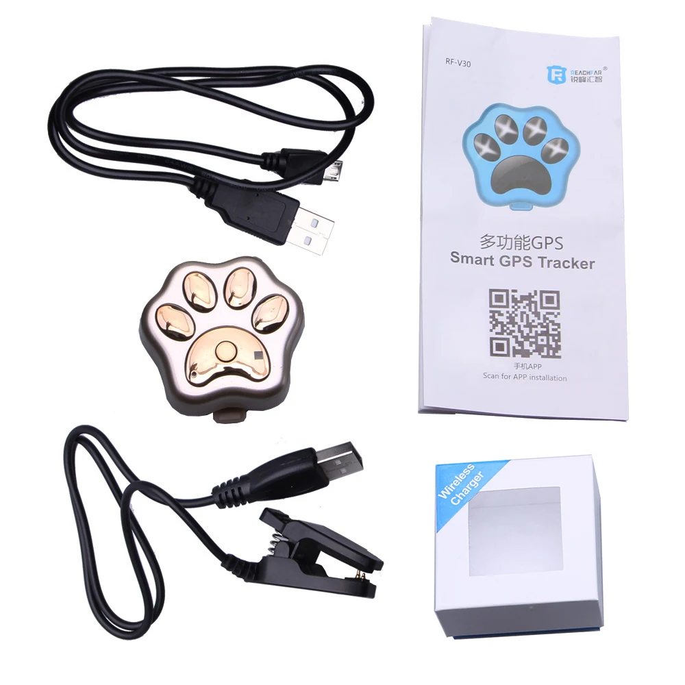 V30 PETS GPS pac.jpg