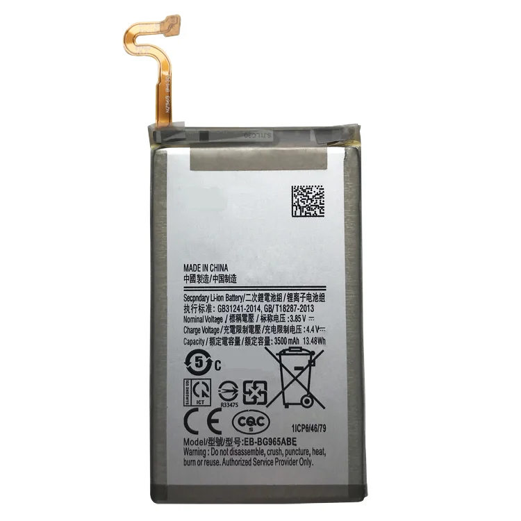 

Hotsell Relacement Battery For Samsung Galaxy S9 Plus S9+ EB-BG965ABE battery