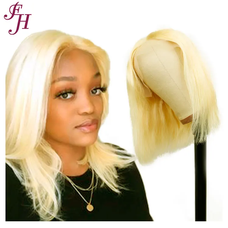 

FH supplier wholesale lace closure straight bob wig short brazilian human hair wigs for african women