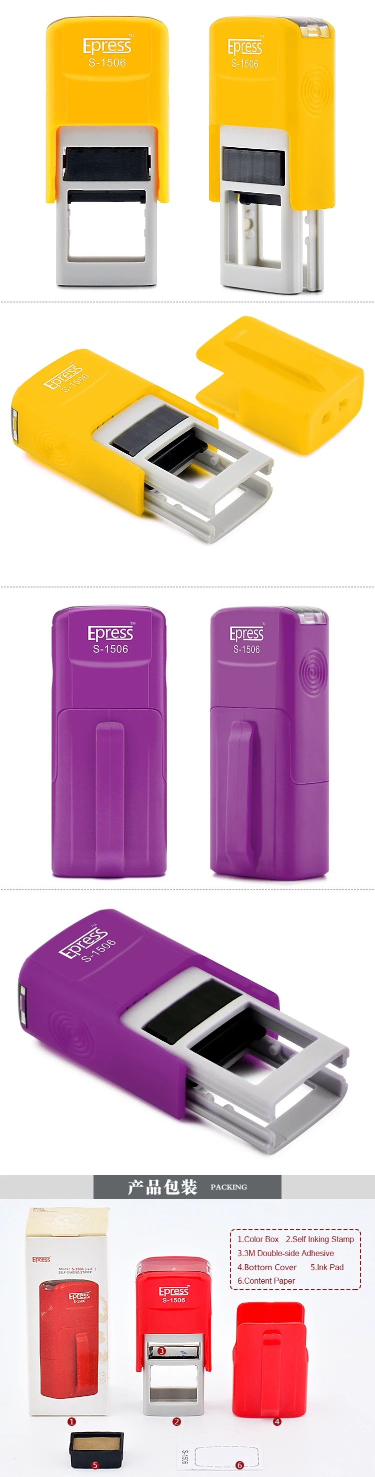 Flashhandy Flashhandy