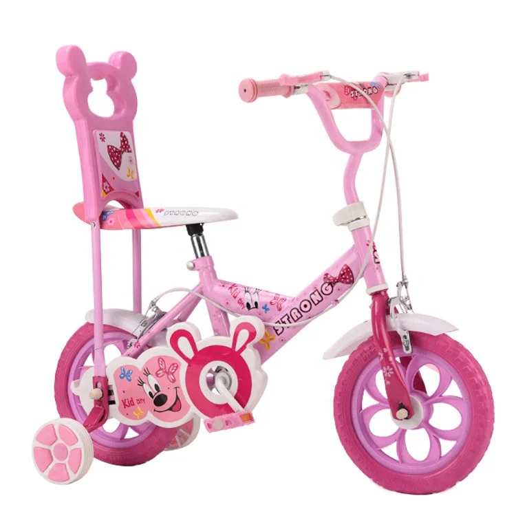 

2014 hot sale cheap china wholesale high quality child bicycle