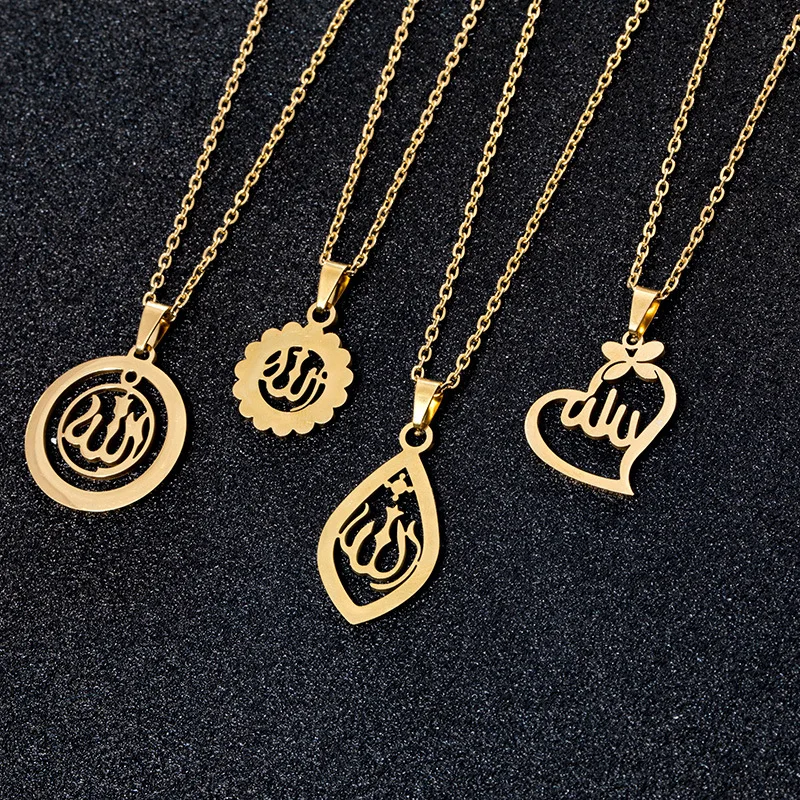

Stainless Steel Gold Plated Islamic Muslim Jewelry Round Pendant Allah Necklace, As pic