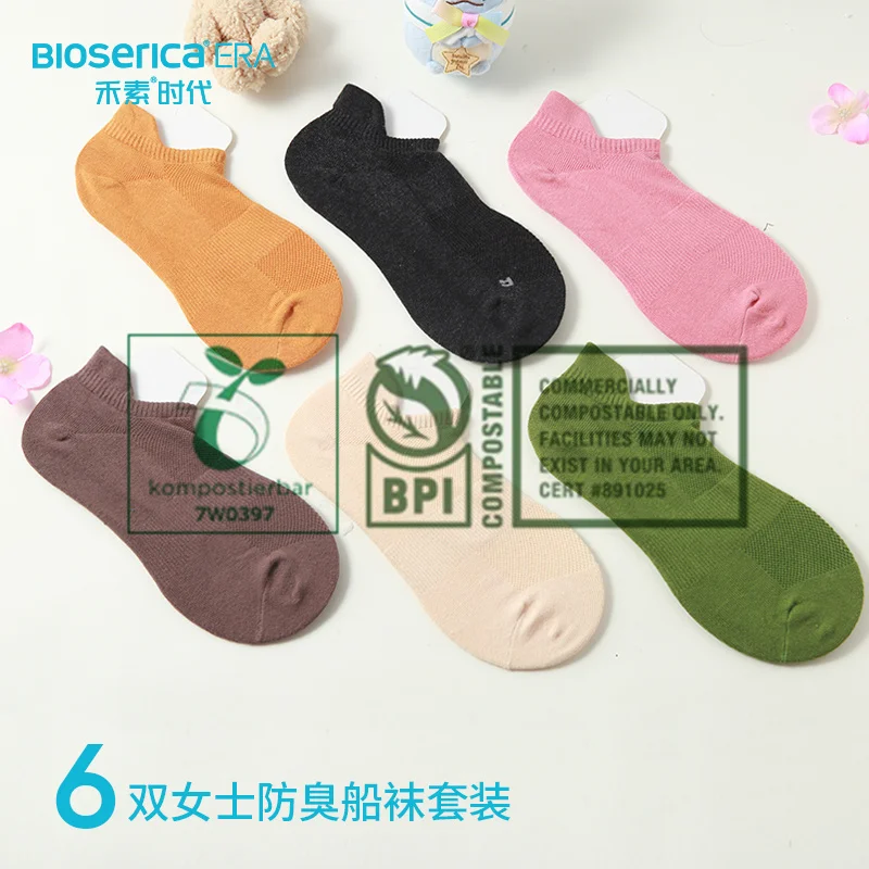 

stock lady low cut sock-prime cotton with embroidery-3 pack