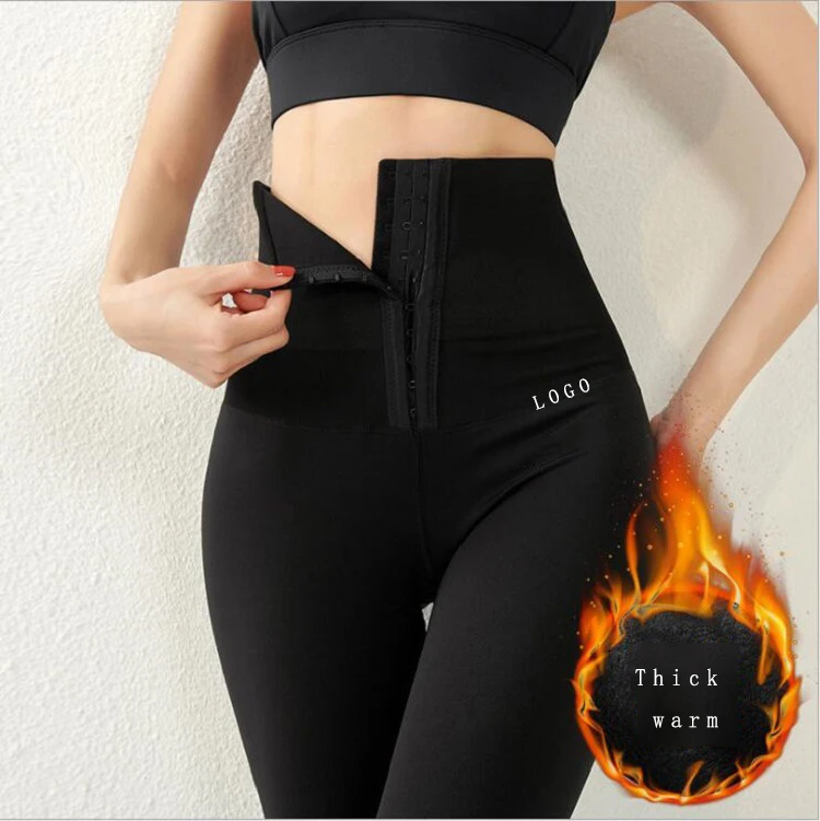 

2021New Custom Logo Women High Waist Elastic Seamless Gym Fitness Trousers Ladies Workout Sport Leggings Yoga Running Pants