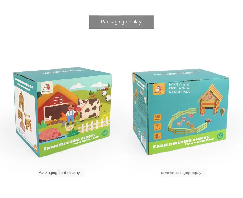 children's cardboard building blocks