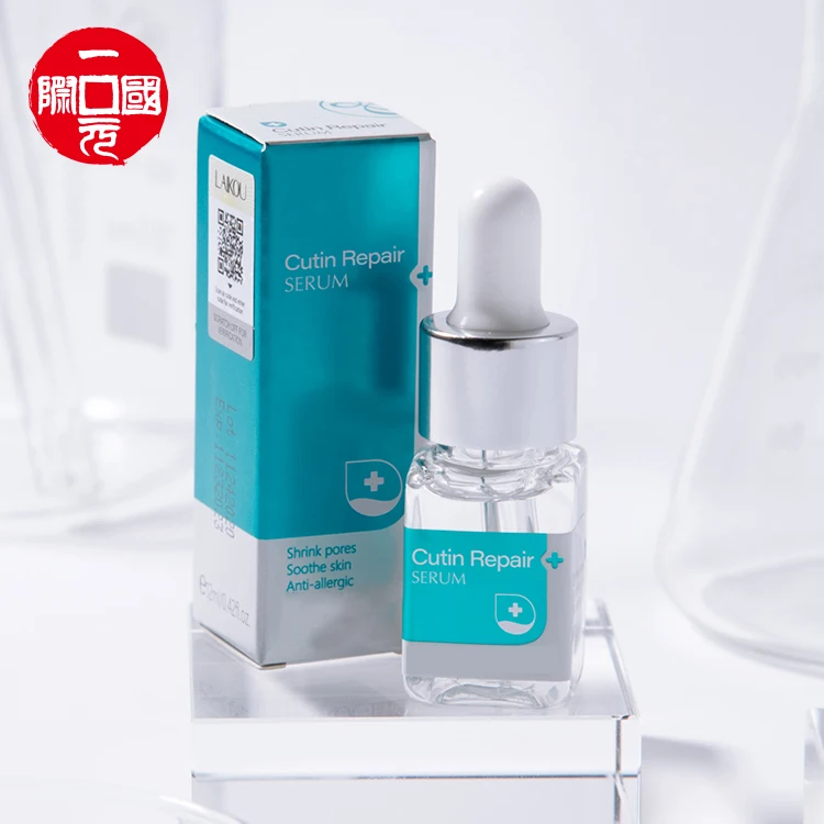 

skincare cuticle repair moisturizing brightening serum for face
