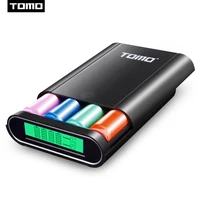 

TYPE-C Android Lighting Port with Digital LCD Power Bank Case 18650 Li-Batteries Replaceable Power Bank CASE ONLY