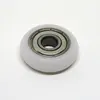 POM roller 8x30x8.5mm rowing seat machine roller wheel 30mm