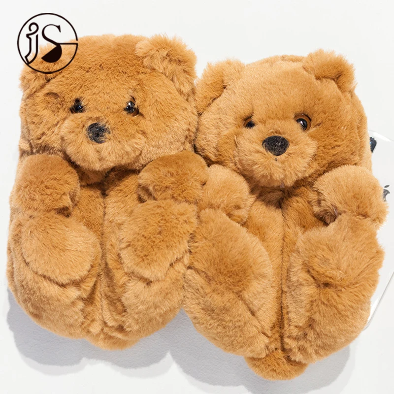 

Colorful plush children house slides Plush teddy bear slippers for children whole sale teddy bear slides Indoor slippers, Picture