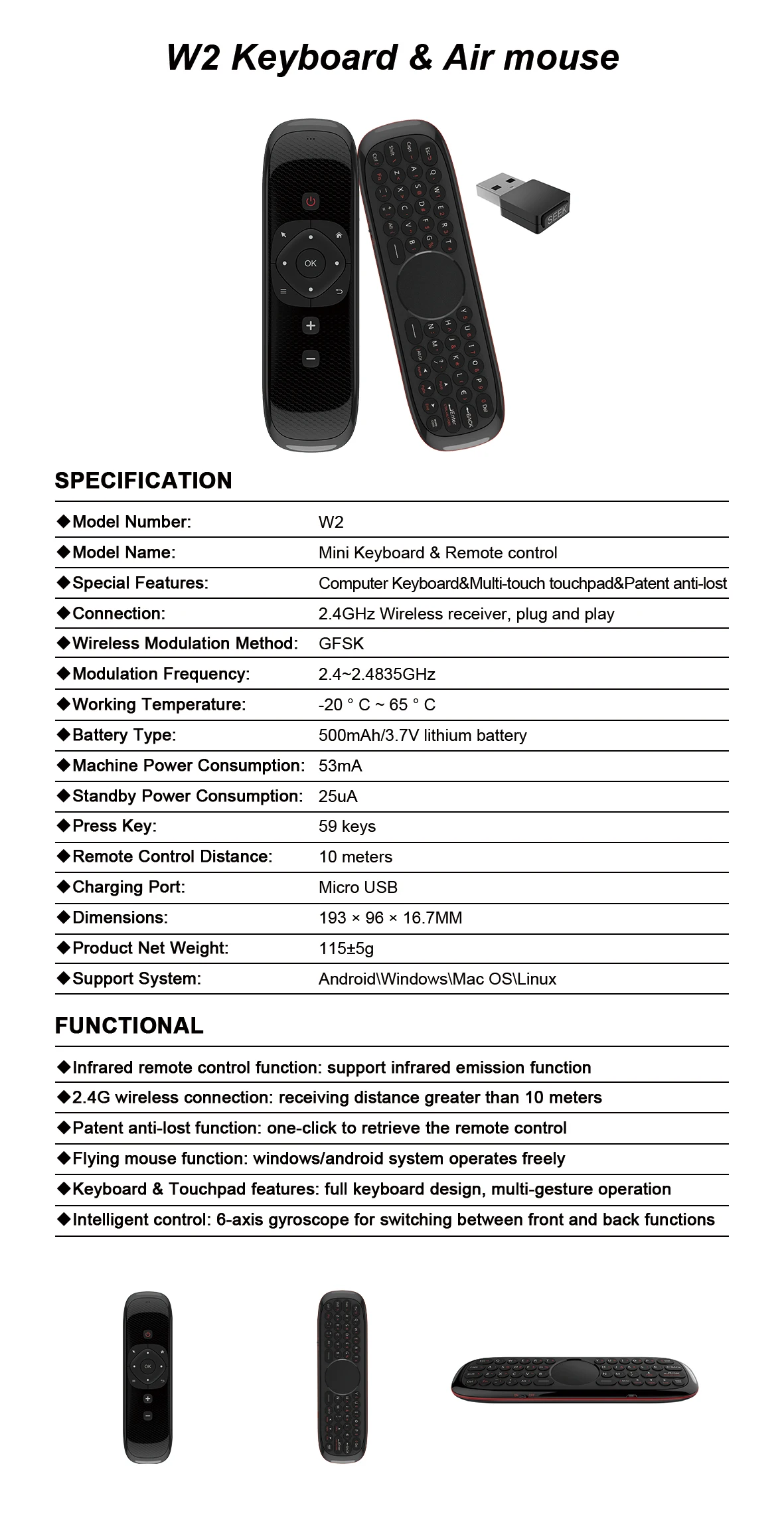 wechip w2 ir learning