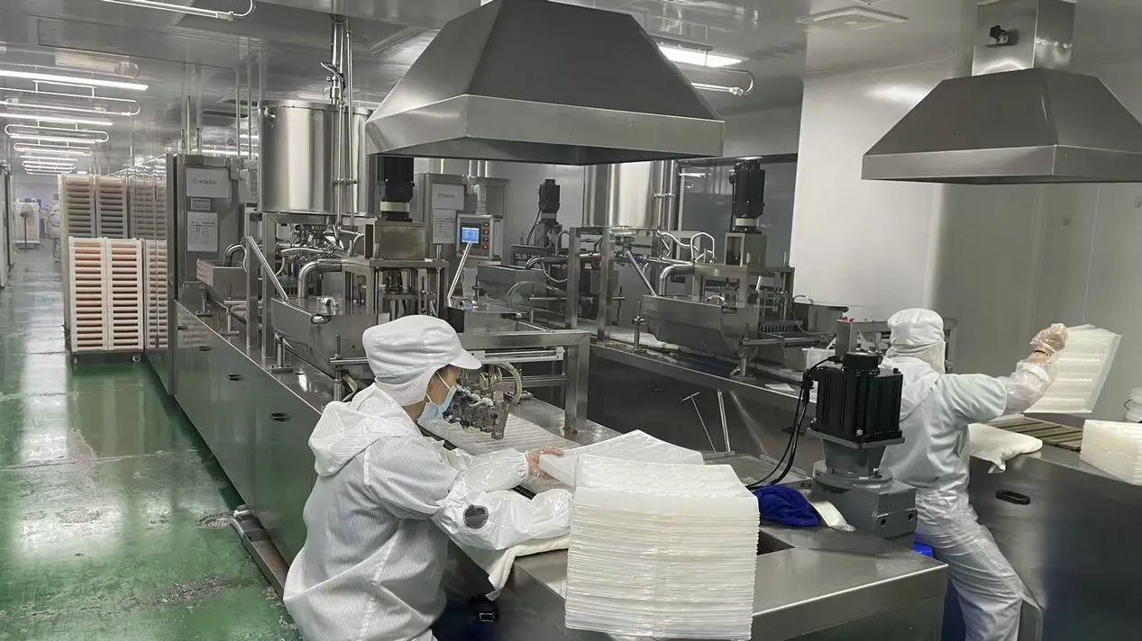 西安盖文生物科技有限公司