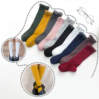 

New style dance ruffle pure color knee high cotton girls kids socks