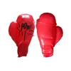 Custom inflatable boxing glove for punching bag