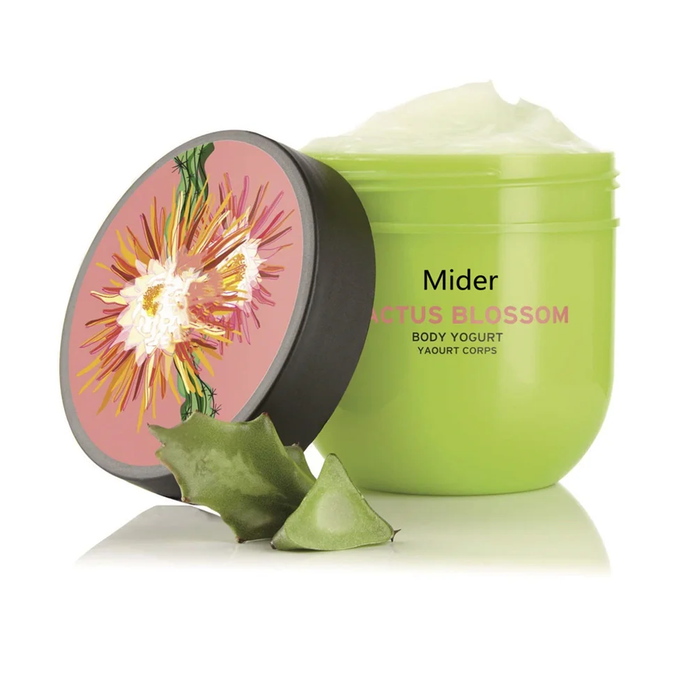 

Ready To Ship Natural Brightening Body Butter Packaging Cosmetics Jars 200ML Organic Lightening Body Butter For Women
