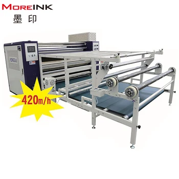 cheap heat transfer machine