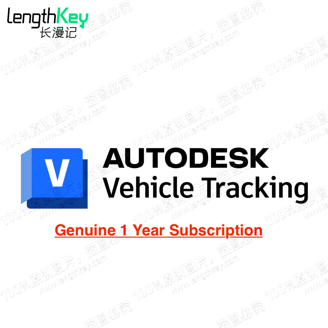 

24/7 Online Genuine Autodesk Vehicle Tracking Subscription 2024/2023/2022/2021 Mac/PC/Pad Modeling and Rendering Software