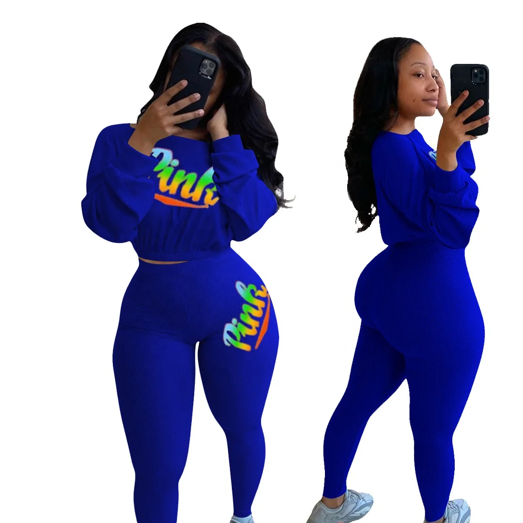 

AI267-8032 Wholesale fashion ladies sports suit solid color casual sweatshirt two-piece women's boutique clothing