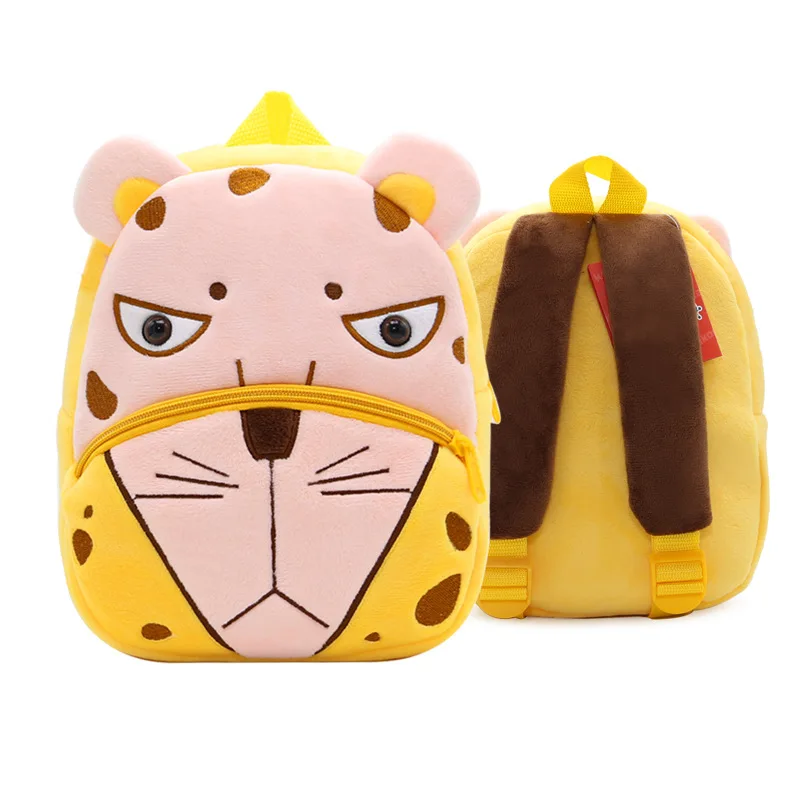 

Cute Cartoon Character School Bag For Kids Backpack School Bags
