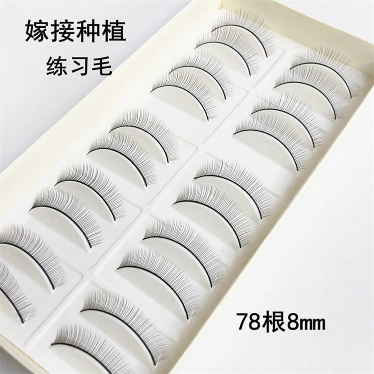 Private Label Eyelash Extension Practice Strips Training Kits Strip Lashes 10 Pairs Practice Lash Strips for Training Head