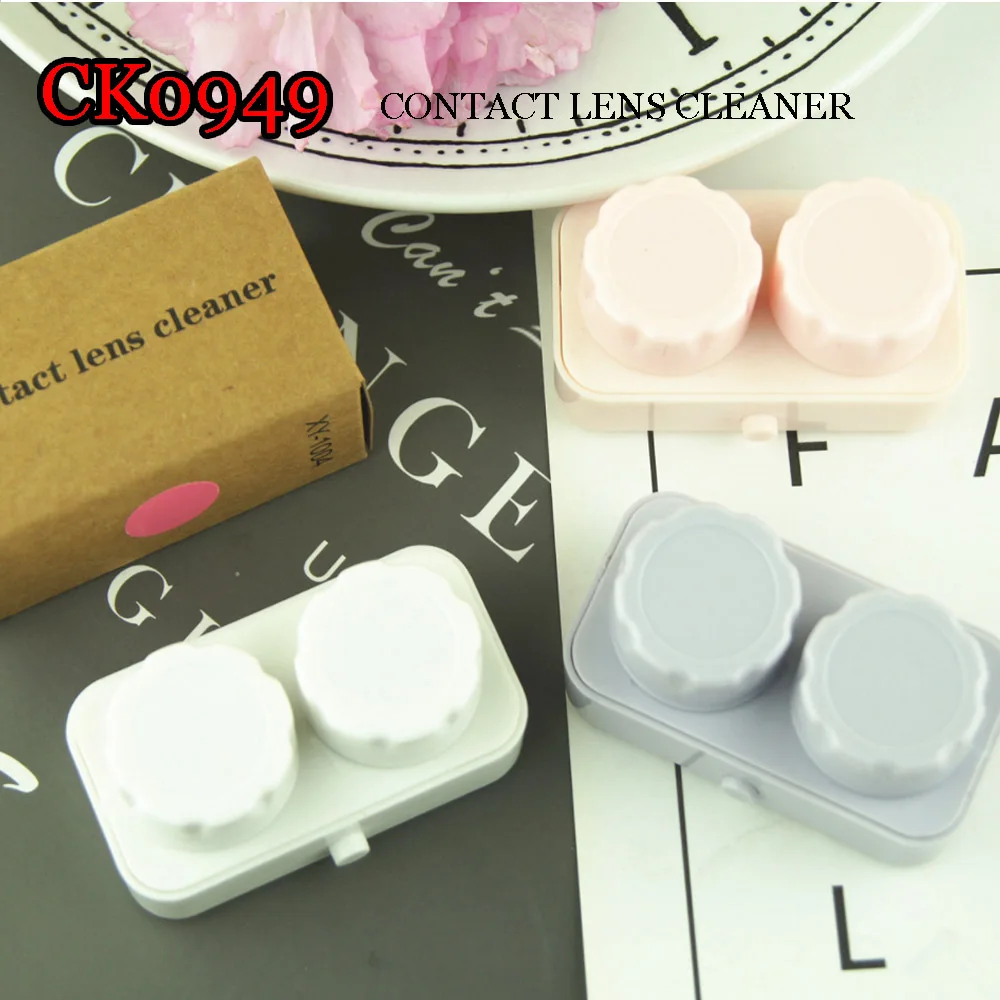 
contact lens case cute and simple cleaner machine CK0949 
