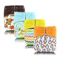 

Hot Sale AIO Washable Sleepy Cloth Diapers for baby All In Two Waterproof Reusable Bamboo Comfy Nappies