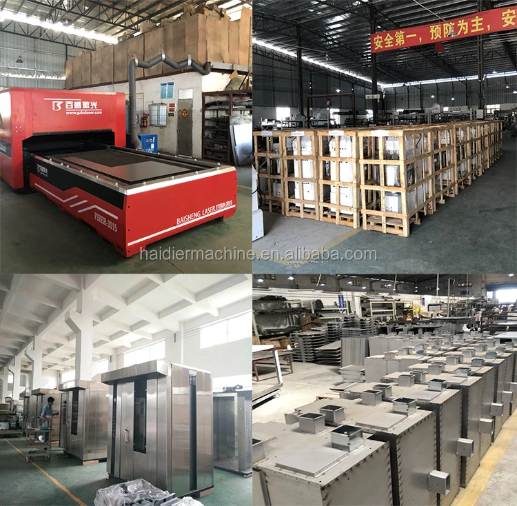 factory.jpg