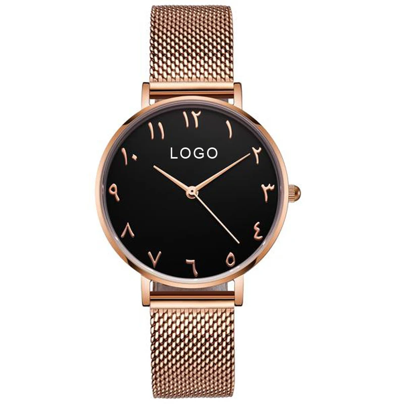 

Dropshipping OEM Small Quantity Your Own Logo Customized Watch Arabic Numerals Custom Label Name Mens Watch