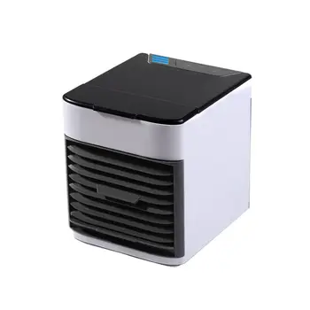 micro air cooler