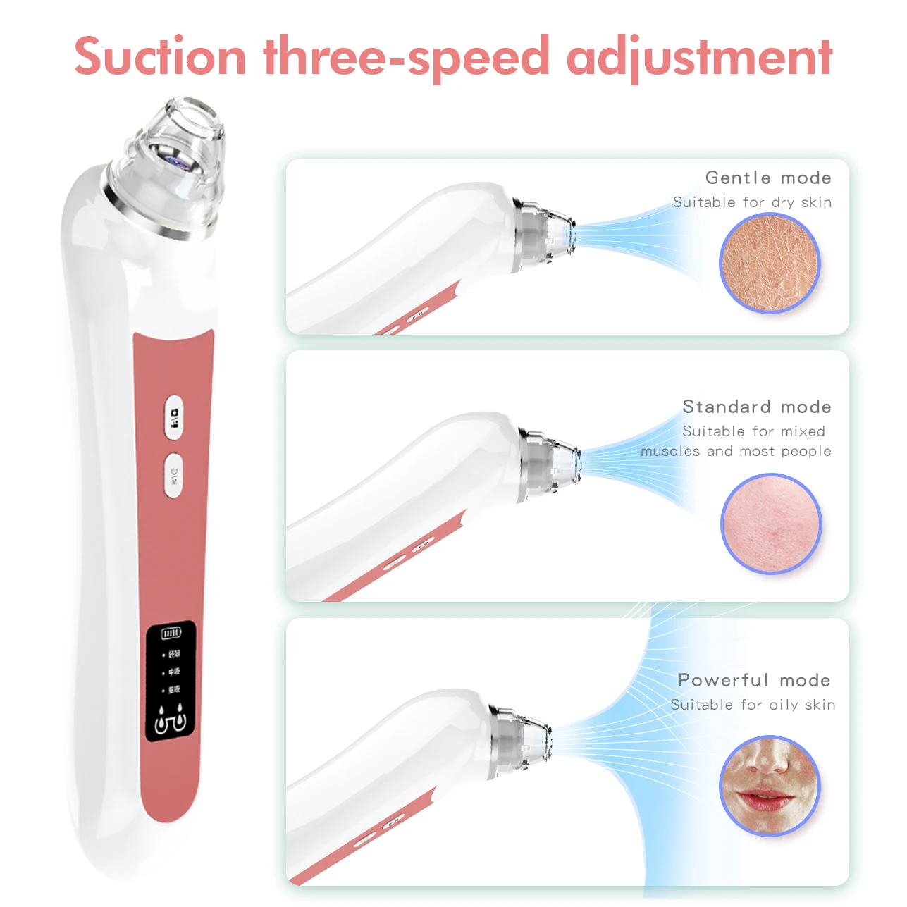vacuum blackhead remover