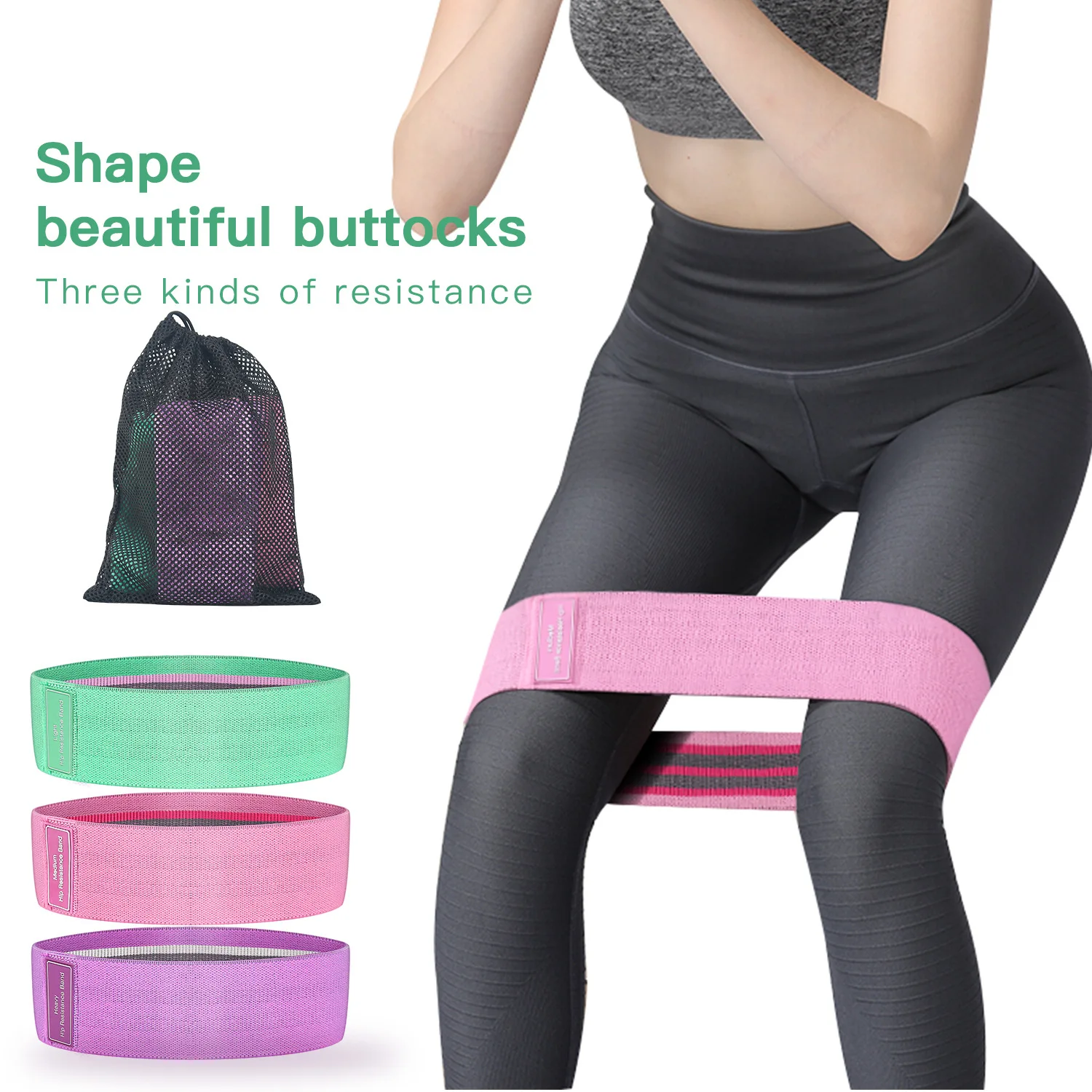 

Gym Exercise Training Equipment Fitness Circle Non Slip No Roll Hip circle Band Resistance Booty Exercise Elastic Band, Customized color