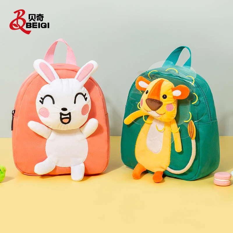 

BQ Cute Lovely Toy Smile Animal Design 1-3 Year Olds Cute Toddler Kids Kindergarten Mini Backpack, Yellow,green,pink,red