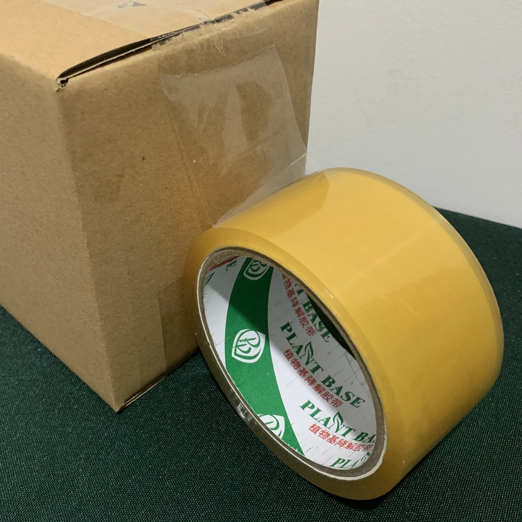 Cellulose Plant Based Packing Tape Environmental Biodegradable Packing