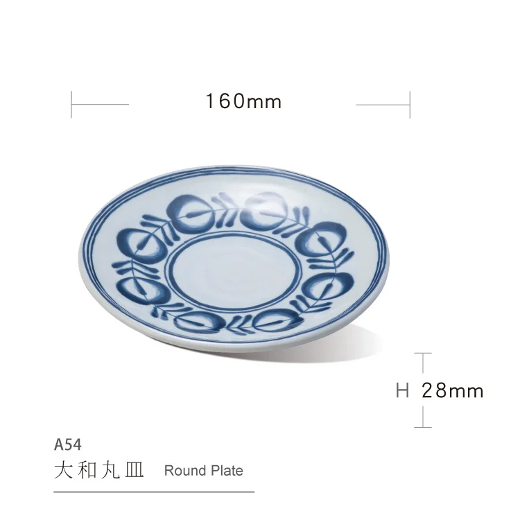 

Wholesale Restaurant Melamine plate Plastic Custom Dishes Melamine round Dinner Plate