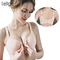 

Telige Women Nursing Maternity Bra Drop Clip Cup & Front Closure Comfy Cotton Breastfeeding Wire Free Anti-Sagging Gathering Adj