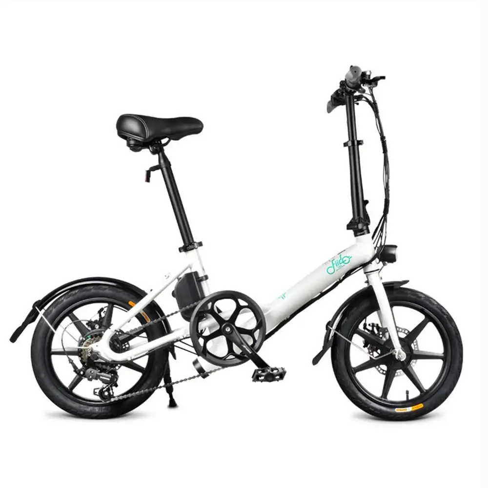 

[Poland Stock] FIIDO D3S Folding Moped Electric Bike Variable Speed Version 14-inch Tires 250W Motor Max 25km/h 7.8Ah Battery