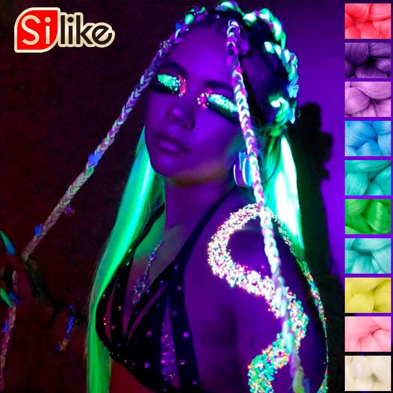 

Silike 24 inch Jumbo Braids Shining Hair in Night 100g Glowing Synthetic Soft Braiding Hair Extensions Wholesale High Quality, Different 10 colors available