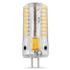 SHENPU Rohs G4 Led Lighting Bulb Replacement LED Light Source 2200K 2.7W 12V G4