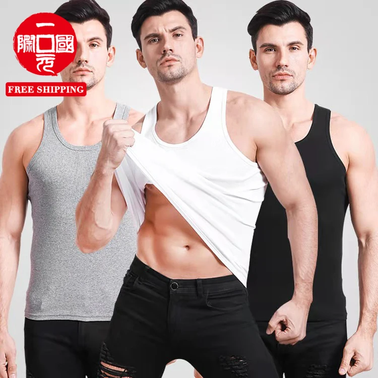 

Men's tight slim stretch solid color sports fitness seamless vest