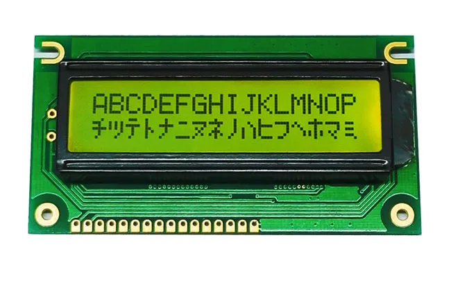 lcd display cost