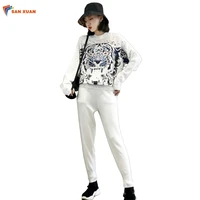 

Autumn pretty knit fashion graceful slim european style tiger pattern long sleeve top and pants 2 piece pant set women clothing
