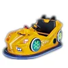 Amusement park ride Motoboat Kiddie Rides 2 players Bumper Car For Game Center For Sale