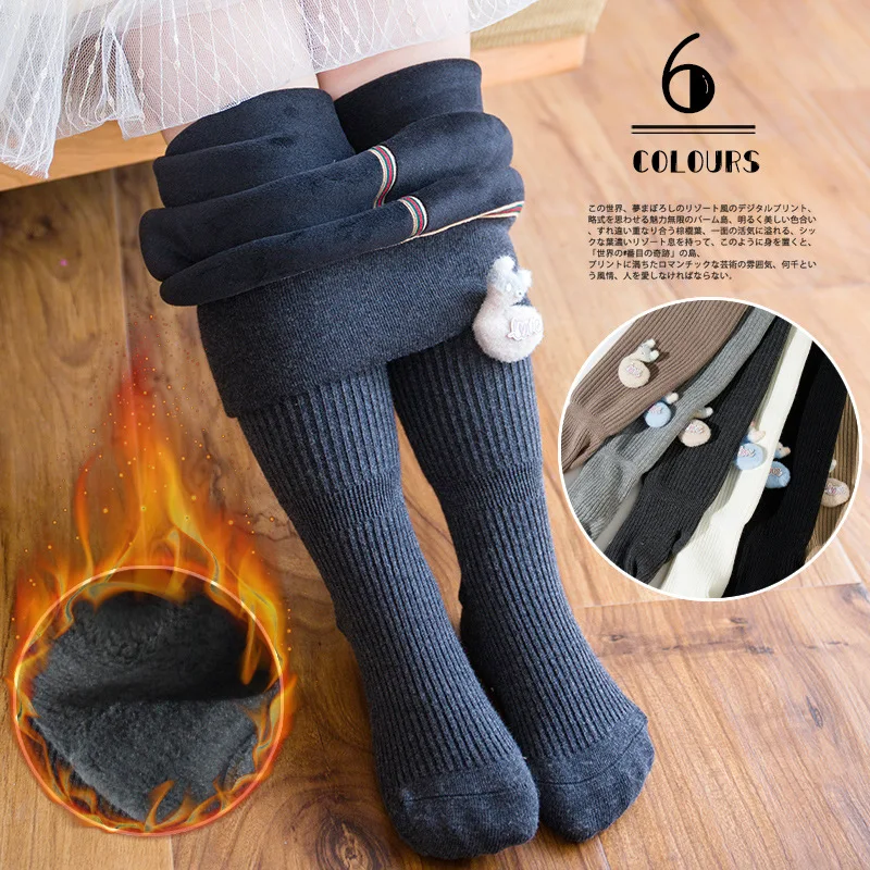 

Hot Sale Winter Thick Fleece Thermal Cashmere Child Pantyhose Cozy Fashion Cute Slim Fuzzy Warm Baby Pantyhose Tights, Picture show