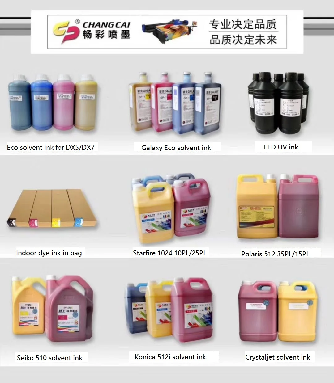 tinta eco solvent epson