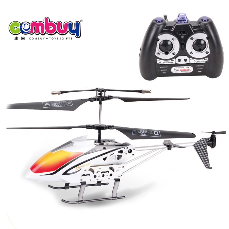 toys helicopter remote control price